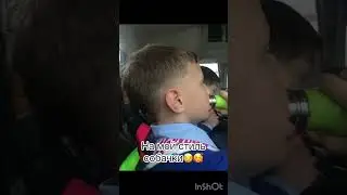 ХАХПХАПХП Видео с моим другом:_) #можноврек #надеюсьзалетит #друг #мойдруг #стильсобачки #хочуврек
