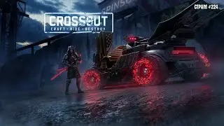 [ 224 ] Старт апреля ~Crossout~