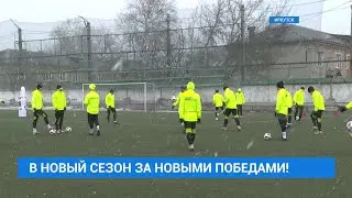 ФК 