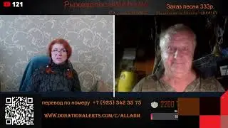 Печальный прибалт в Америке