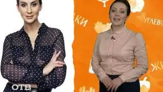 Образ жизни: диета Екатерины Стриженовой