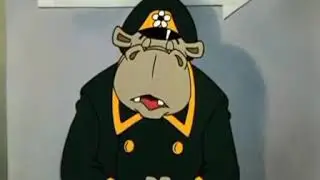 Ну погоди поёт никотин ганвест
