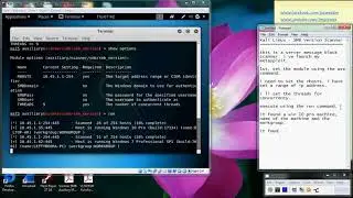Kali Linux - Metasploit - Server Message Block (SMB) Version Scanner