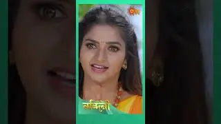 #Nandini