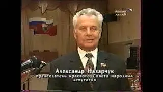 Репортаж с XI сессии КСНД (апрель 2005)