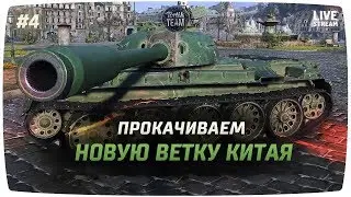T-34-2 ГАВНО ИЛИ ГОВНО?