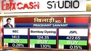 REC SHARE LATEST TARGET & PRIZE RELEASED|| JSPL SHARE LATEST TARGRT & PRIZE RELEASED||