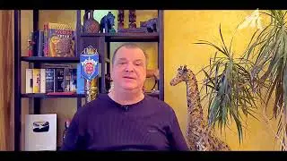 Королей истребляют