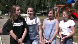 Как проходит отдых детей в детском оздоровительном лагере 