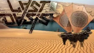 last oasis. ОБОРОНА - КАЧ БУЙВОЛА!