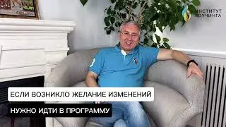 Дмитрий Ефремов про обучение интегральному лидерству