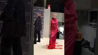 Модный дом Янис Чамалиди 