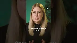 Разбираем гардероб Мизулиной за миллионы рублей 