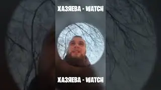 БЛАГОДАРНОСТЬ ОТ ГОРИЛЛЫ | Данила горилла, нарезки, день рождения / ХАЗЯЕВА ВОТЧ
