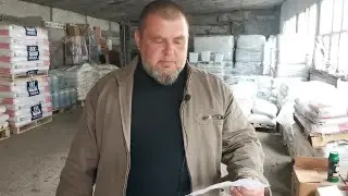 Здесь я закупаюсь удобрениями уже 13 лет