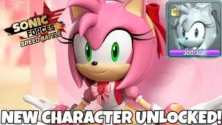 Dulce Amy - New Character Unlocked! • Sonic Forces: Speed Battle🔥