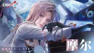 [Path to Nowhere CN] Moore | New S Sinner Endura | Teaser