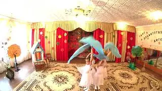 ТАНЕЦ РЕЧКИ - 