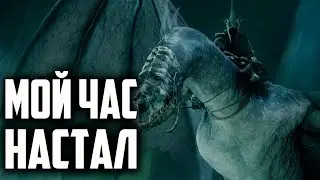 ЛЕТУЧКИ ИЗДЕВАЮТСЯ НАД АНГМАРОМ. ВЛАСТЕЛИН КОЛЕЦ BFME 2 ROTWK ENNORATH MOD