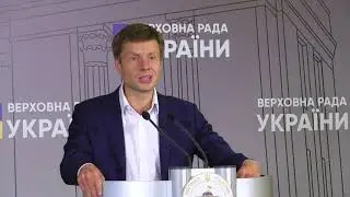 Гончаренко про бюджет, зарплаты и «реформы» нового Кабмина