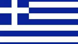 Antipas- Gia Ta Lefta (για τα λεφτα)