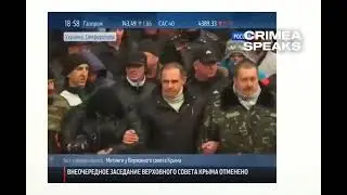 Как народ Украины в Крыму помешал ВР Крыма проголосовать на заседании #крым2014  | CRIMEA SPEAKS
