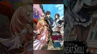 Anime Recommendations Where Weak Protagonist Becomes Overpowered