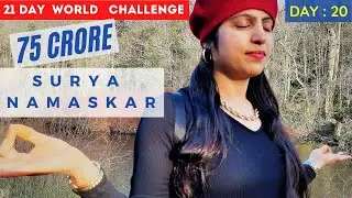 75 Crore SuryaNamaskar | Day 20 | World Record | Ministry of Ayush | Yoga in Dublin