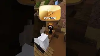 😾 ОХ УЖ ЭТИ КОТЫ!!! ~ Сервер со Стихиями #майнкрафт