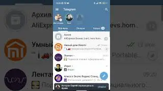 Как скрыть истории  в телеграм