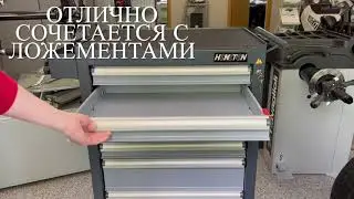 Обзор инструментальной тележки с 7 ящиками - HONITON IK-GO7