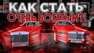 Как стать ОЧЕНЬ БОГАТЫМ и КАКОЙ БИЗНЕС КУПИТЬ на BLACK RUSSIA!?