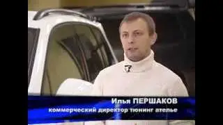 Тюнинг VW Touareg 2013 JE Design