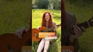 Учеба и занятия музыкой — это не конкуренты, а союзники