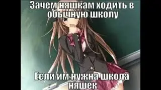 Rust // Жестко тащим под шоколадом