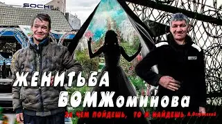 НЕ В РЕАЛЕ НЕ В ЖИЗНИ / ИСТОРИИ