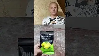 Лайфхак для стройки #гипс#стройка