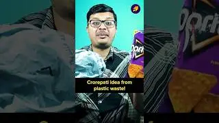 Rs 1 Crore/Yr from plastics 😮😮| | StartupGyaan #shorts