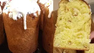 ПАСКА ❇ Отличный рецепт! ❇ Великодня паска ❇ Результат ЗА ТРИ ЧАСА! Рецепт на 250мл молока.
