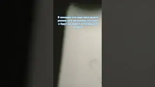 ютуб живи я должен зделать ролик