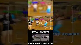 #родинарп