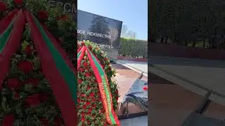 Мемориал памяти в Тирасполе 18.04.2025г