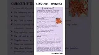 Kingdom - Monera | NCERT