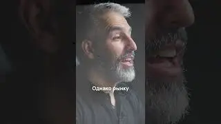 ОБВАЛ КРИПТОРЫНКА: ТАКОЕ УЖЕ БЫЛО? #криптовалюта #обвал