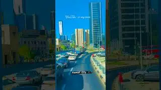 #Kuwait