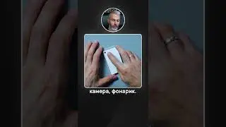 РАСПАКОВКА АППАРАТНОГО КОШЕЛЬКА ONEKEY PRO #криптокошелек #распаковка