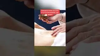НАМАЖЬТЕ ПУПОК МАСЛОМ и то что произойдёт вас удивит 