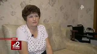 Ампутация обеих ног и инвалидность