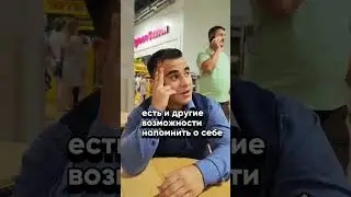 Пристав не берет трубку? Смотри что делать в описании 👇