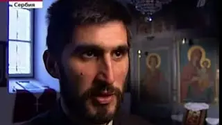 Типичные новости Первого канала [2009]